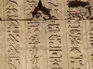 Photo »D05_1157« aus dem Edfu-Projekt.