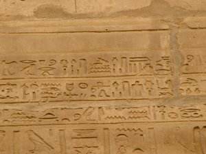 Photo »D05_1953« aus dem Edfu-Projekt.