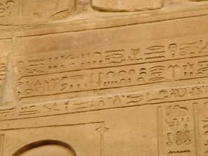 Photo »D05_2011« aus dem Edfu-Projekt.