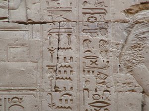 Photo »D05_3494« aus dem Edfu-Projekt.