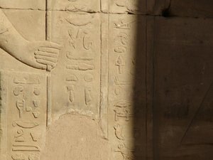 Photo »D05_3729« of the Edfu-Project.