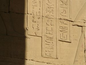 Photo »D05_3852« of the Edfu-Project.