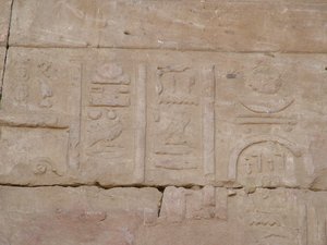 Photo »D05_4077« of the Edfu-Project.