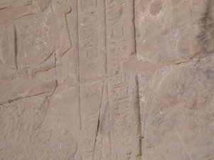 Photo »D05_4436« of the Edfu-Project.