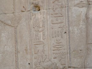 Photo »D05_5199« of the Edfu-Project.