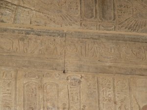 Photo »D05_5347« of the Edfu-Project.