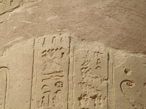 Photo »D05_6080« of the Edfu-Project.