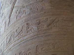 Photo »D05_6292« of the Edfu-Project.