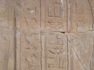 Photo »D05_6566« of the Edfu-Project.