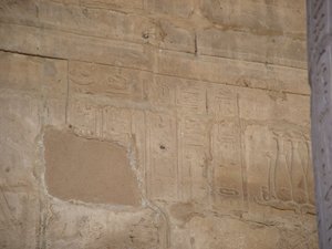 Photo »D05_6752« of the Edfu-Project.