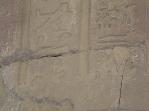 Photo »D05_7210« of the Edfu-Project.