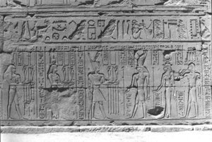 Photo »1445« aus dem Edfu-Projekt.