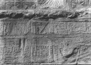Photo »2159« of the Edfu-Project.