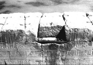Photo »3011« aus dem Edfu-Projekt.