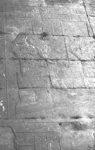 Photo »3118« of the Edfu-Project.