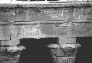 Photo »3397« of the Edfu-Project.