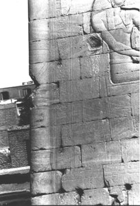 Photo »3707« of the Edfu-Project.