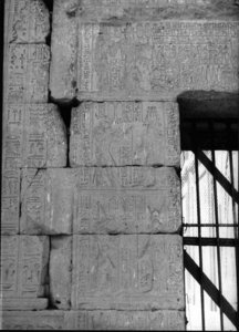 Photo »758« of the Edfu-Project.