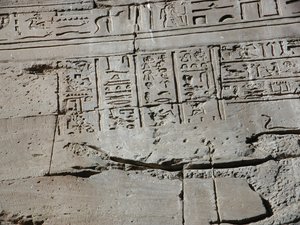 Photo »D03_0140« aus dem Edfu-Projekt.