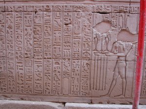 Photo »D03_0349« aus dem Edfu-Projekt.