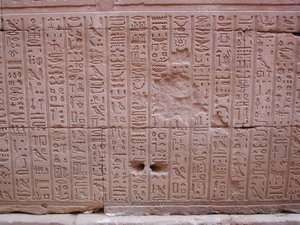 Photo »D03_0352« aus dem Edfu-Projekt.