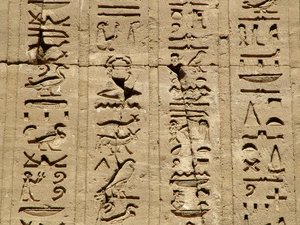 Photo »D05_1388« aus dem Edfu-Projekt.
