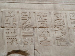 Photo »D05_3474« aus dem Edfu-Projekt.