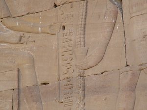 Photo »D05_4546« of the Edfu-Project.