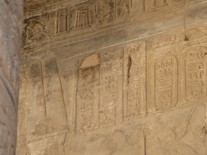 Photo »D05_4751« of the Edfu-Project.