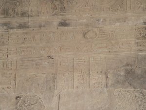 Photo »D05_5633« of the Edfu-Project.