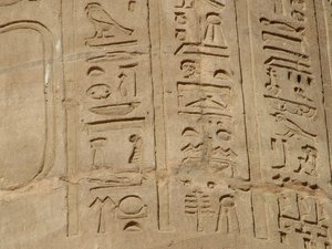 Photo »D05_5847« of the Edfu-Project.