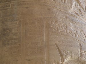 Photo »D05_7308« of the Edfu-Project.