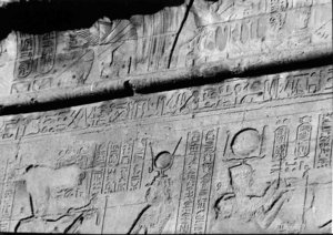 Photo »2100« of the Edfu-Project.