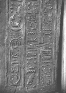 Photo »3157« of the Edfu-Project.