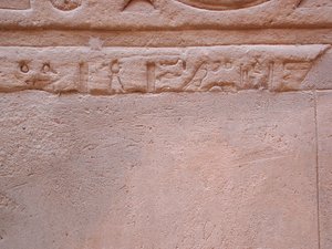 Photo »D03_0309« aus dem Edfu-Projekt.