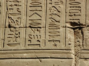 Photo »D03_0526« aus dem Edfu-Projekt.