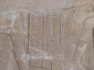 Photo »D05_0289« of the Edfu-Project.