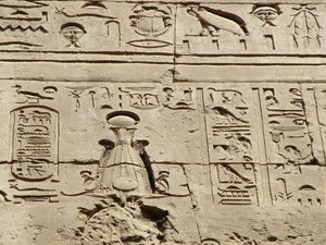 Photo »D05_0860« aus dem Edfu-Projekt.