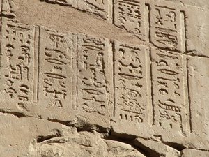 Photo »D05_1667« aus dem Edfu-Projekt.