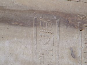Photo »D05_4247« of the Edfu-Project.