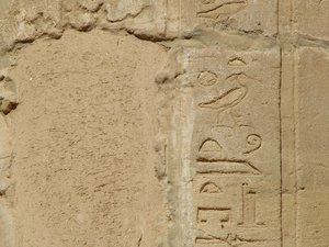 Photo »D05_6124« of the Edfu-Project.