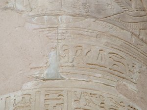 Photo »D05_6309« of the Edfu-Project.