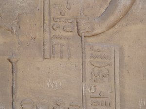 Photo »D05_6573« of the Edfu-Project.