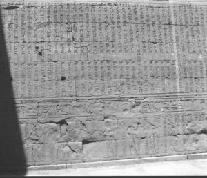 Photo »1446« aus dem Edfu-Projekt.