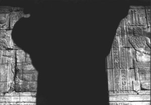 Photo »3476« of the Edfu-Project.