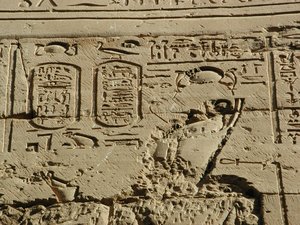Photo »D03_0200« aus dem Edfu-Projekt.