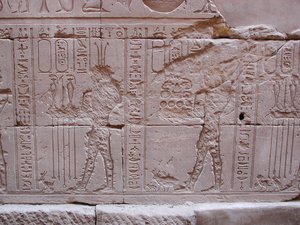Photo »D03_0362« aus dem Edfu-Projekt.