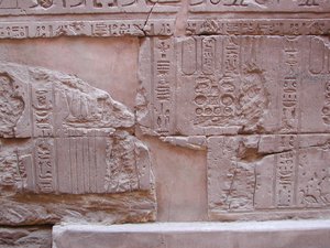 Photo »D03_0364« aus dem Edfu-Projekt.