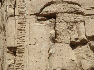 Photo »D05_0957« aus dem Edfu-Projekt.