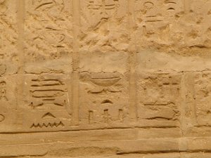 Photo »D05_1929« aus dem Edfu-Projekt.